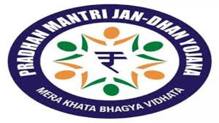 ଜନଧନ ଯୋଜନାର ୯ ବର୍ଷ : ୫୦ କୋଟି ଖାତା