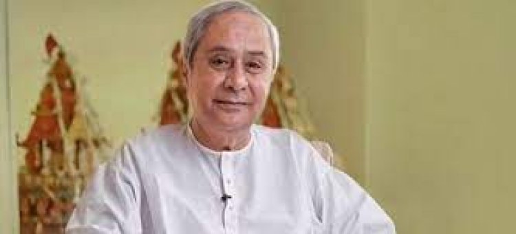 ସାନ୍ତାଳୀ-ଓଡିଆ-ଇଂରାଜୀ ଶଦ୍ଦକୋଷର ଲୋକାର୍ପଣ କଲେ ମୁଖ୍ୟମନ୍ତ୍ରୀ