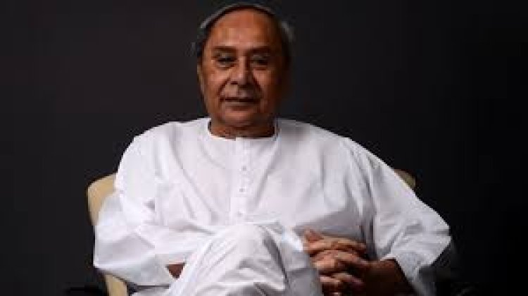 ଆଜିଠୁ ରାଜ୍ୟସ୍ତରୀୟ ଶିଶୁ ମହୋତ୍ସବ ‘ସୁରଭି’
