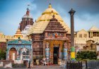 The new committee members for the Srimandir in Odisha will be announced soon.