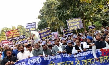 Bharat Bandh is scheduled for tomorrow. Find out who called for the nationwide protest on August 21 and why it's happening.