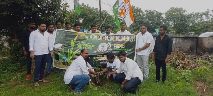 ପ୍ରଦେଶ ଯୁବ କଂଗ୍ରେସ ପ୍ରତିଷ୍ଠା ଦିବସ ପାଳିତ