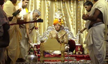 ଗଜପତି ମହାରାଜଙ୍କ ସୁନିଆ ଉତ୍ସବ